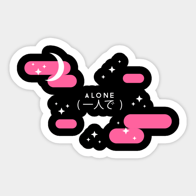 Alone Sticker by saturngarden